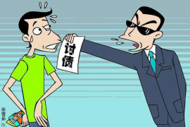 集美要债公司联系电话：高效解决债务问题的专业渠道