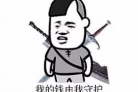 /img/378.png/img/378.png服务费上门催收：理解其含义与实际应用/img/378.png/img/378.png