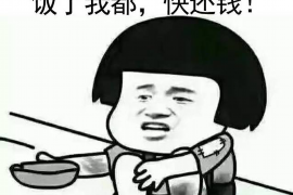 /img/411.png/img/411.png浏览器弹出催收:揭秘恶意弹窗背后的陷阱/img/411.png /img/411.png/img/411.png浏览器弹出催收:揭秘恶意弹窗背后的陷阱/img/411.png