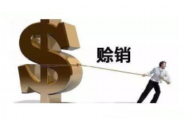 /img/421.png/img/421.png催收欠款考核分配：高效策略与实施指南/img/421.png