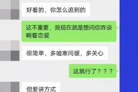 原神火系讨债人是谁？揭秘神秘角色背后的故事