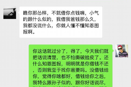 /img/458.png/img/458.png催收有外访证吗？揭秘催收行业的规范与真相/img/458.png