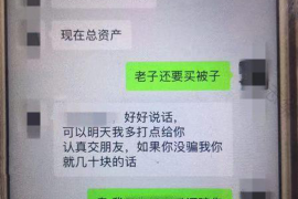 /img/475.png/img/475.png衡阳上门催收公司：专业高效，解决您的债权难题/img/475.png
