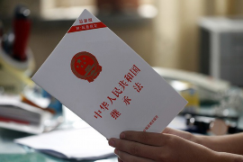 /img/509.png/img/509.png恶性催收投诉平台：揭秘网络借贷行业的痛点/img/509.png