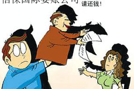 为什么新年不讨债？春节习俗背后的深层含义