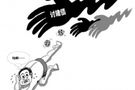 /img/561.png/img/561.png催收可以定位找人吗？揭秘现代催收手段与隐私保护/img/561.png