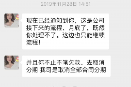 /img/58.png/img/58.png微信圈怎样讨债的主播：揭秘网络债务催收新趋势/img/58.png
