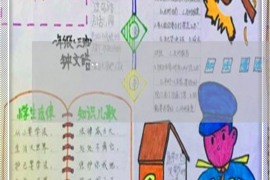 /img/587.png/img/587.png法务催收客服好做吗？揭秘法务催收行业的真实挑战与机遇/img/587.png