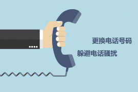 /img/607.png/img/607.png外包催收时间是多久？揭秘催收行业的时间规律/img/607.png