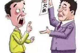 催收106短信代发软件：高效债务催收利器