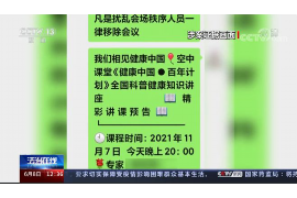 /img/644.png/img/644.png过年到什么时候可以讨债？法律规定的还款期限与讨债技巧解析/img/644.png