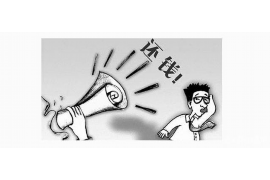 /img/678.png/img/678.png怎么让别人帮助自己讨债?高效策略全解析/img/678.png /img/678.png/img/678.png怎么让别人帮助自己讨债?高效策略全解析/img/678.png