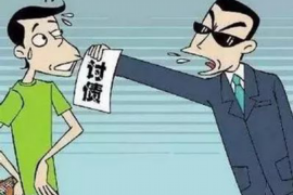 /img/681.png/img/681.png崂山代理讨债律师：专业护航，解决您的债权难题/img/681.png