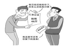 /img/719.png/img/719.png归属地重庆的催收电话：揭秘逾期债务催收现状/img/719.png