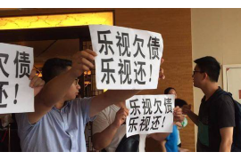 /img/740.png/img/740.png催收的套路和话术：揭秘信用卡逾期催收的隐秘手段/img/740.png