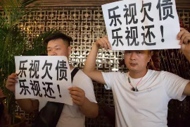 一千55贷催收多久？揭秘逾期贷款催收流程