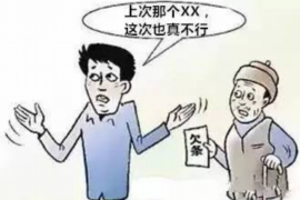 /img/779.png/img/779.png乐网信贷是催收平台：揭秘其运作模式与影响/img/779.png