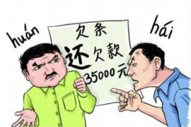 /img/816.png/img/816.png讨债的人和家里人打架：债务纠纷中的家庭冲突解析/img/816.png