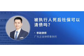 /img/837.png/img/837.png催收电话其实可以不接：掌握应对技巧，维护个人权益/img/837.png