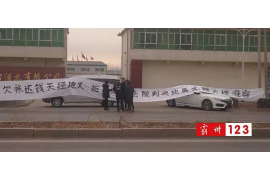 之前电话主换号码催收：揭秘债务催收新策略