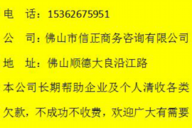 /img/853.png/img/853.png求菩萨讨债怎样拜神呢？/img/853.png