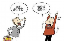  老人要账被瞧不起：社会现象背后的人情冷暖