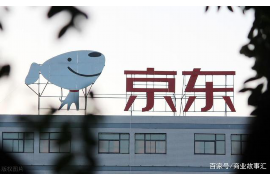 /img/911.png/img/911.png讨债人可以拦欠债人的车吗？法律视角下的解读/img/911.png