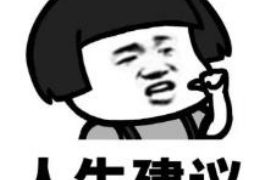 /img/914.png/img/914.png讨债人故意骂人：法律边界与应对策略/img/914.png