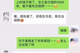 /img/924.png/img/924.png嘉兴讨债砸错车：法律与道德的双重拷问/img/924.png