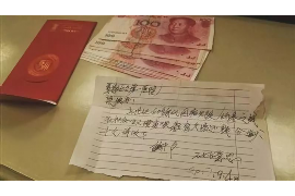 /img/928.png/img/928.png电话催收效果如何？揭秘电话催收在债务管理中的关键作用/img/928.png