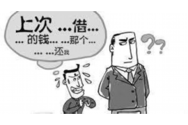 网贷催收反映的漏洞:剖析行业痛点与解决方案 网贷催收反映的漏洞:剖析行业痛点与解决方案