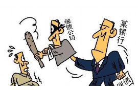 追讨债务引发的打架：法律视角下的解析