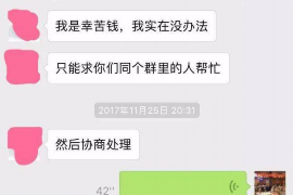 /img/981.png/img/981.png贷款上门催收经历：深入了解与案例分析/img/981.png/img/981.png