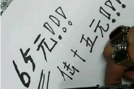 /img/986.png/img/986.png情缘的债主讨债：揭秘情感债务的偿还之道/img/986.png